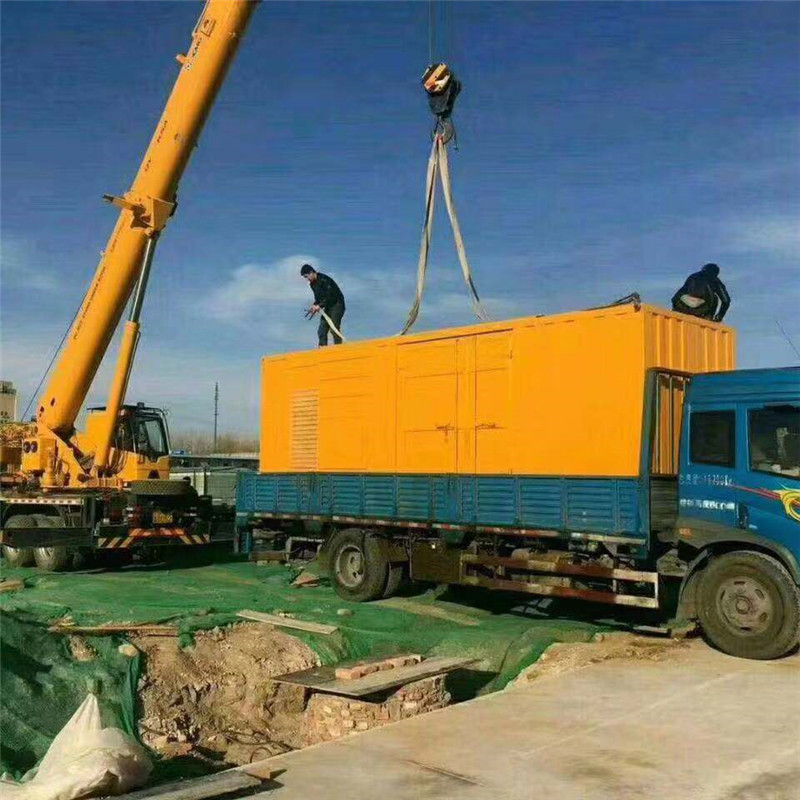 200KWl늙C